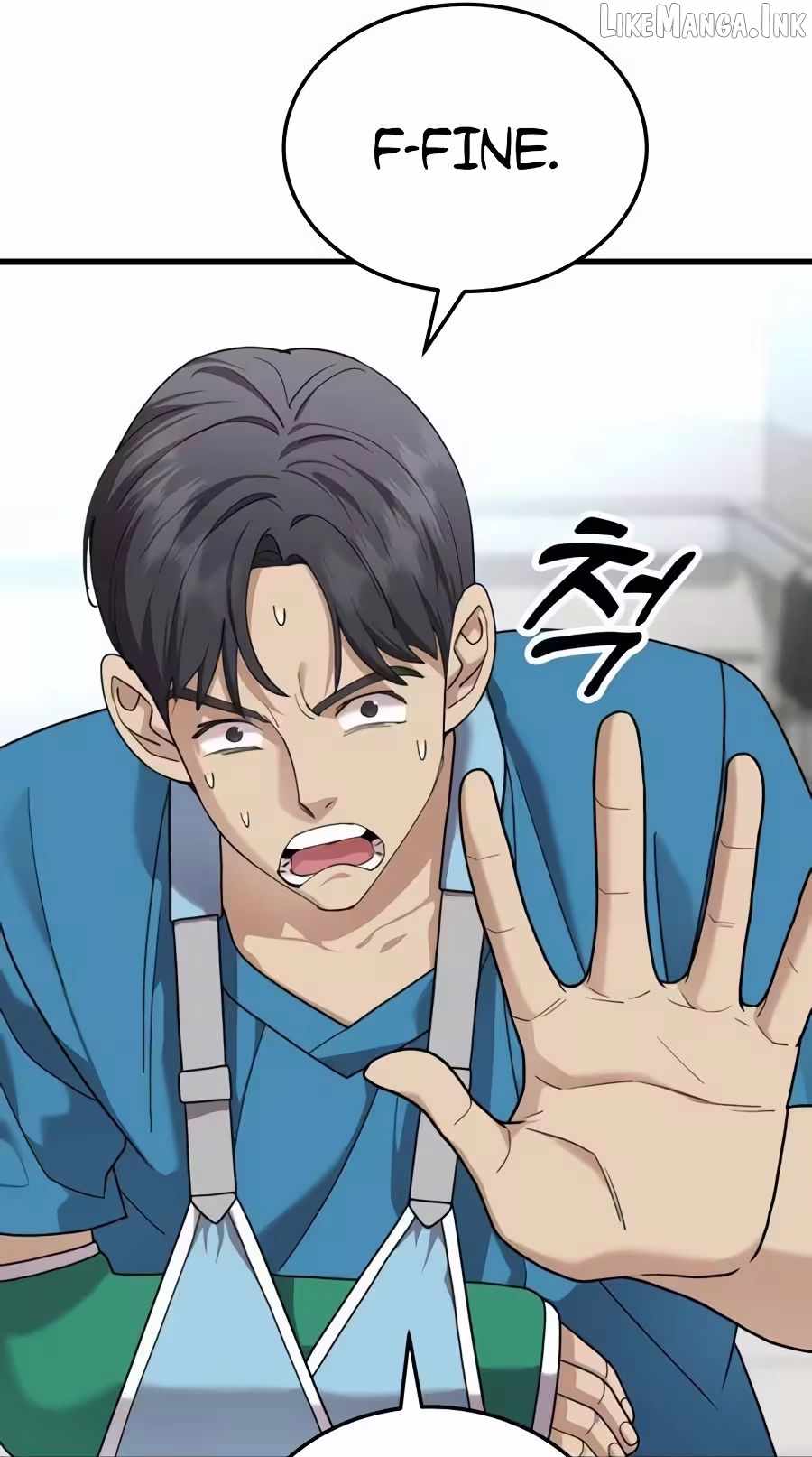 Dr. Shin Seonhan Who Sees the Future — Chapter 37 — page 8