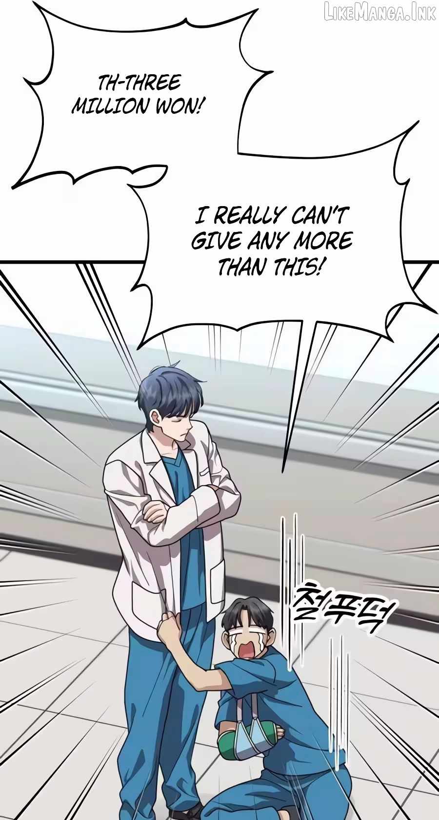 Dr. Shin Seonhan Who Sees the Future — Chapter 37 — page 16
