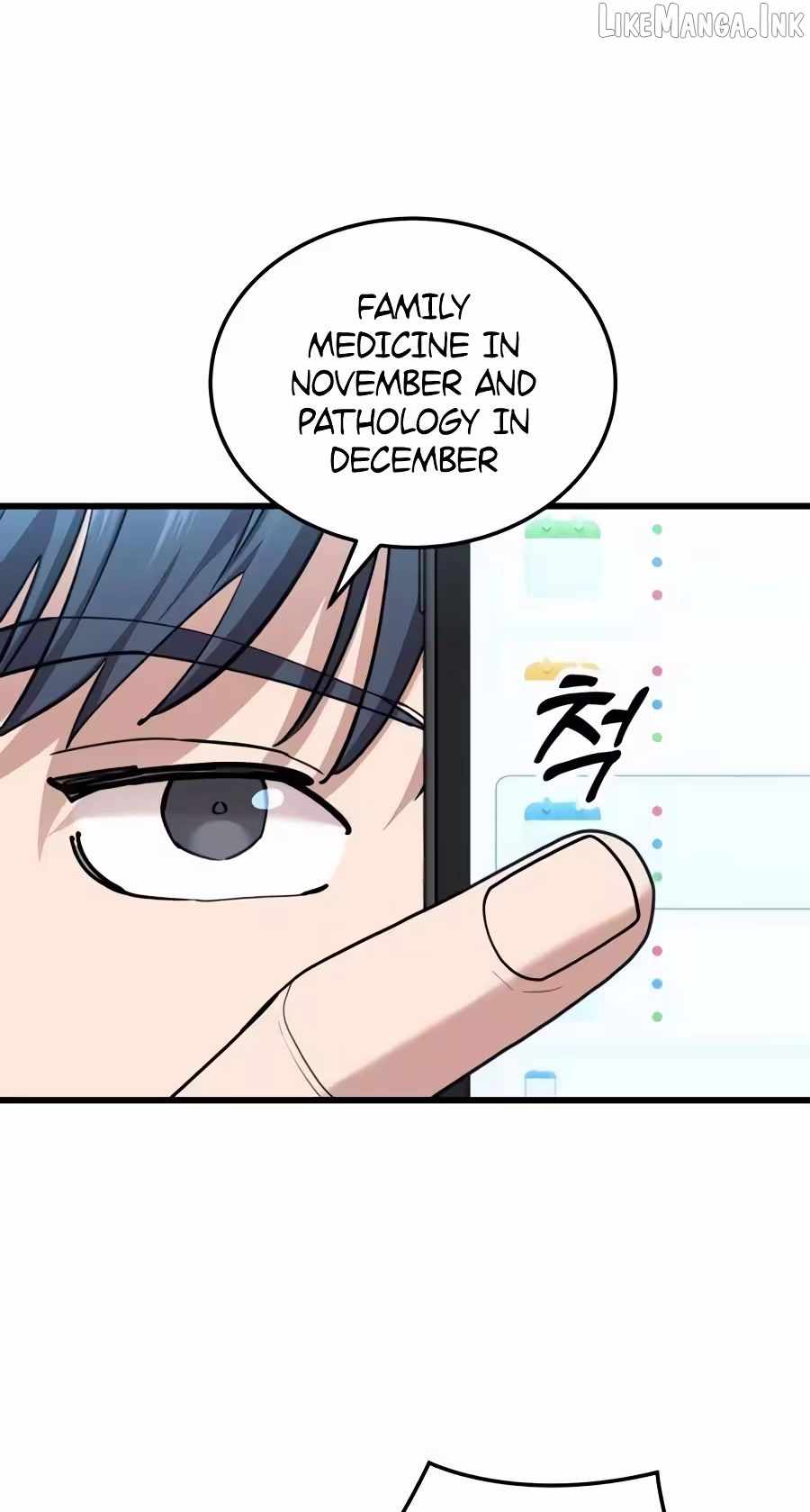 Dr. Shin Seonhan Who Sees the Future — Chapter 37 — page 22