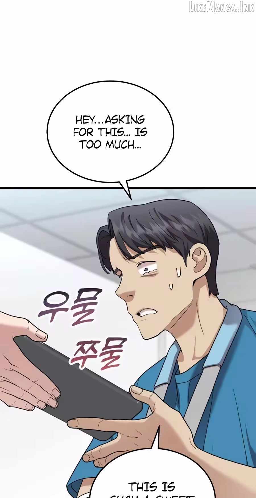 Dr. Shin Seonhan Who Sees the Future — Chapter 37 — page 25