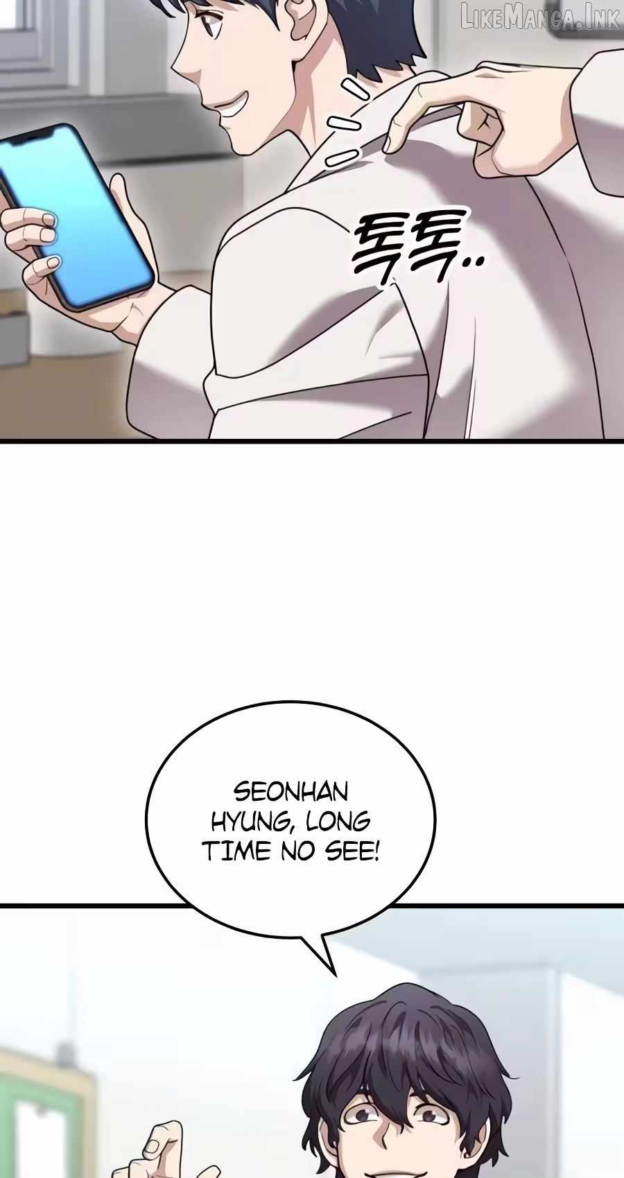 Dr. Shin Seonhan Who Sees the Future — Chapter 37 — page 67