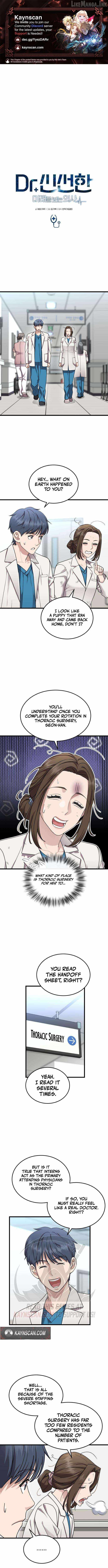 Dr. Shin Seonhan Who Sees the Future — Chapter 38 — page 1