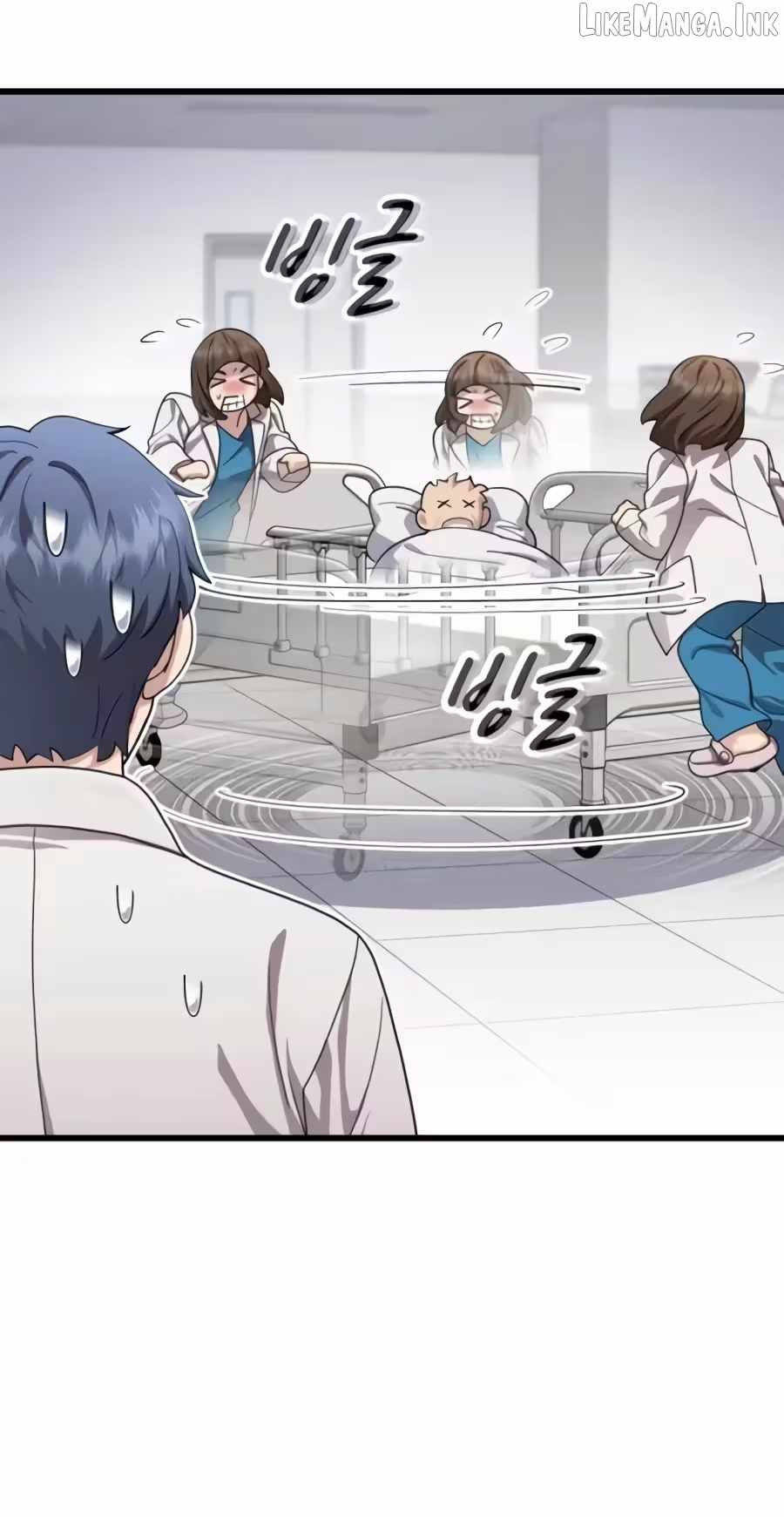 Dr. Shin Seonhan Who Sees the Future — Chapter 43 — page 8
