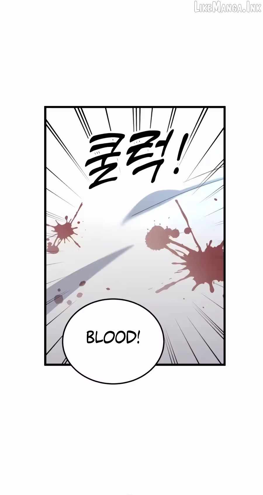 Dr. Shin Seonhan Who Sees the Future — Chapter 43 — page 16