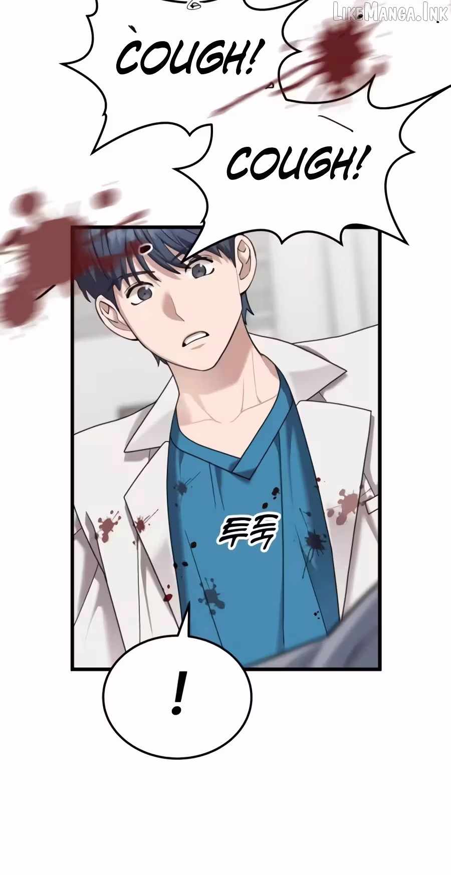 Dr. Shin Seonhan Who Sees the Future — Chapter 43 — page 18