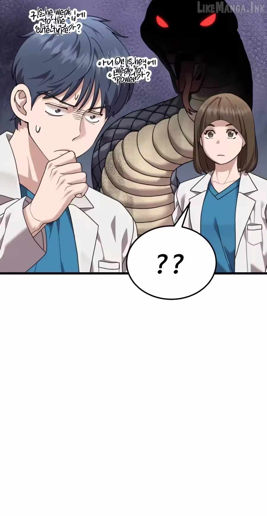 Dr. Shin Seonhan Who Sees the Future — Chapter 43 — page 29