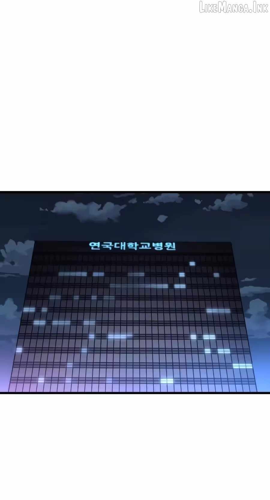 Dr. Shin Seonhan Who Sees the Future — Chapter 43 — page 46