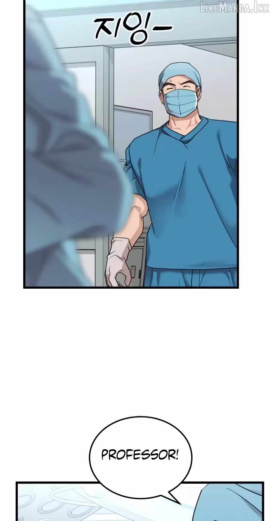 Dr. Shin Seonhan Who Sees the Future — Chapter 43 — page 53