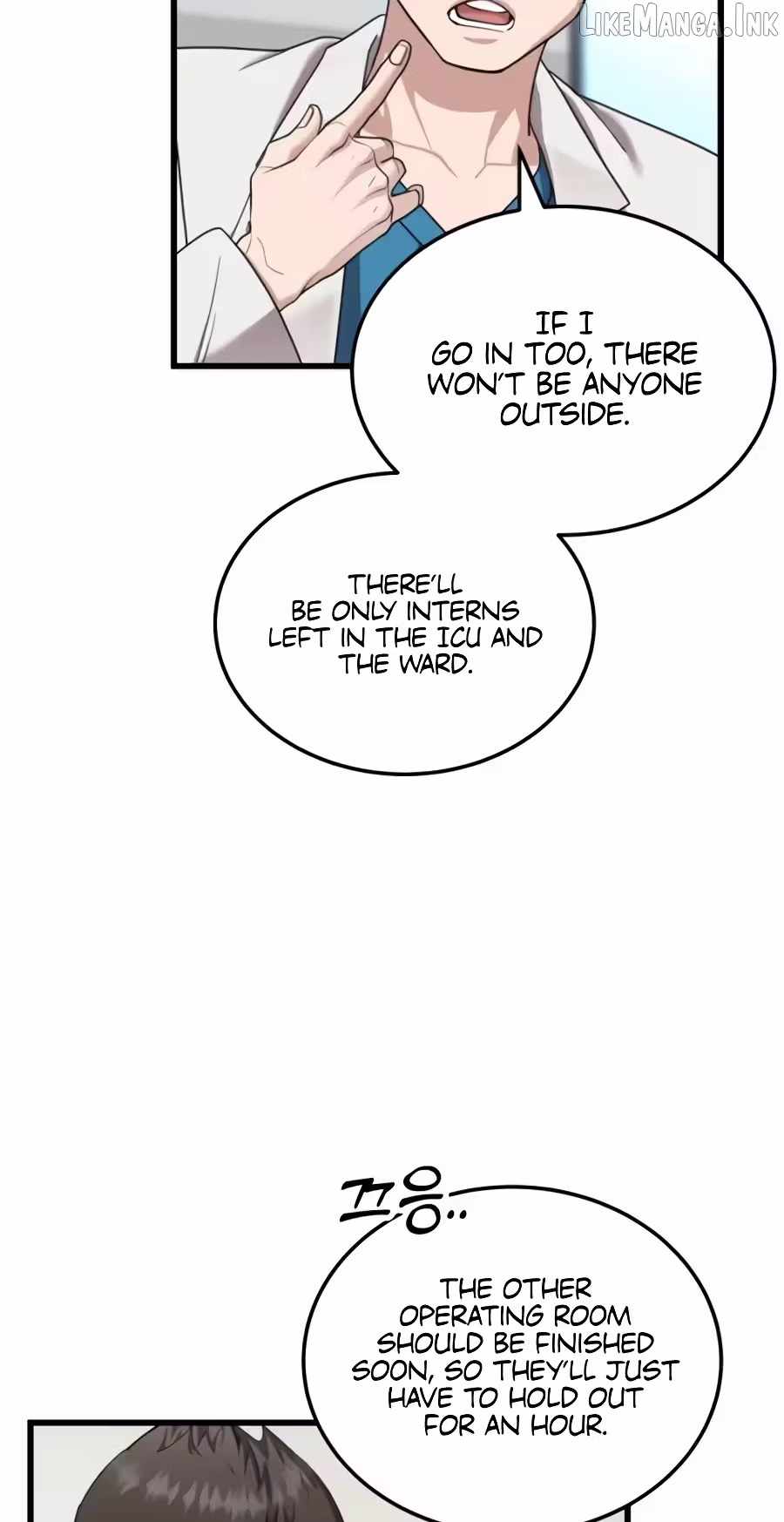 Dr. Shin Seonhan Who Sees the Future — Chapter 43 — page 61