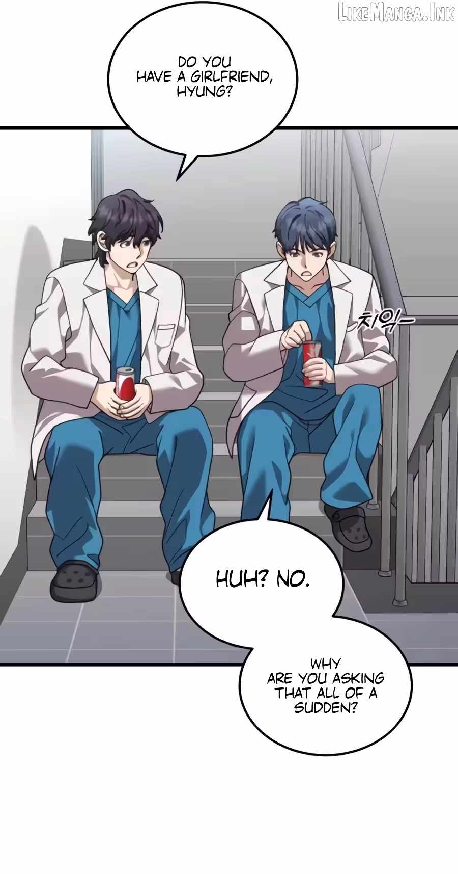Dr. Shin Seonhan Who Sees the Future — Chapter 43 — page 73