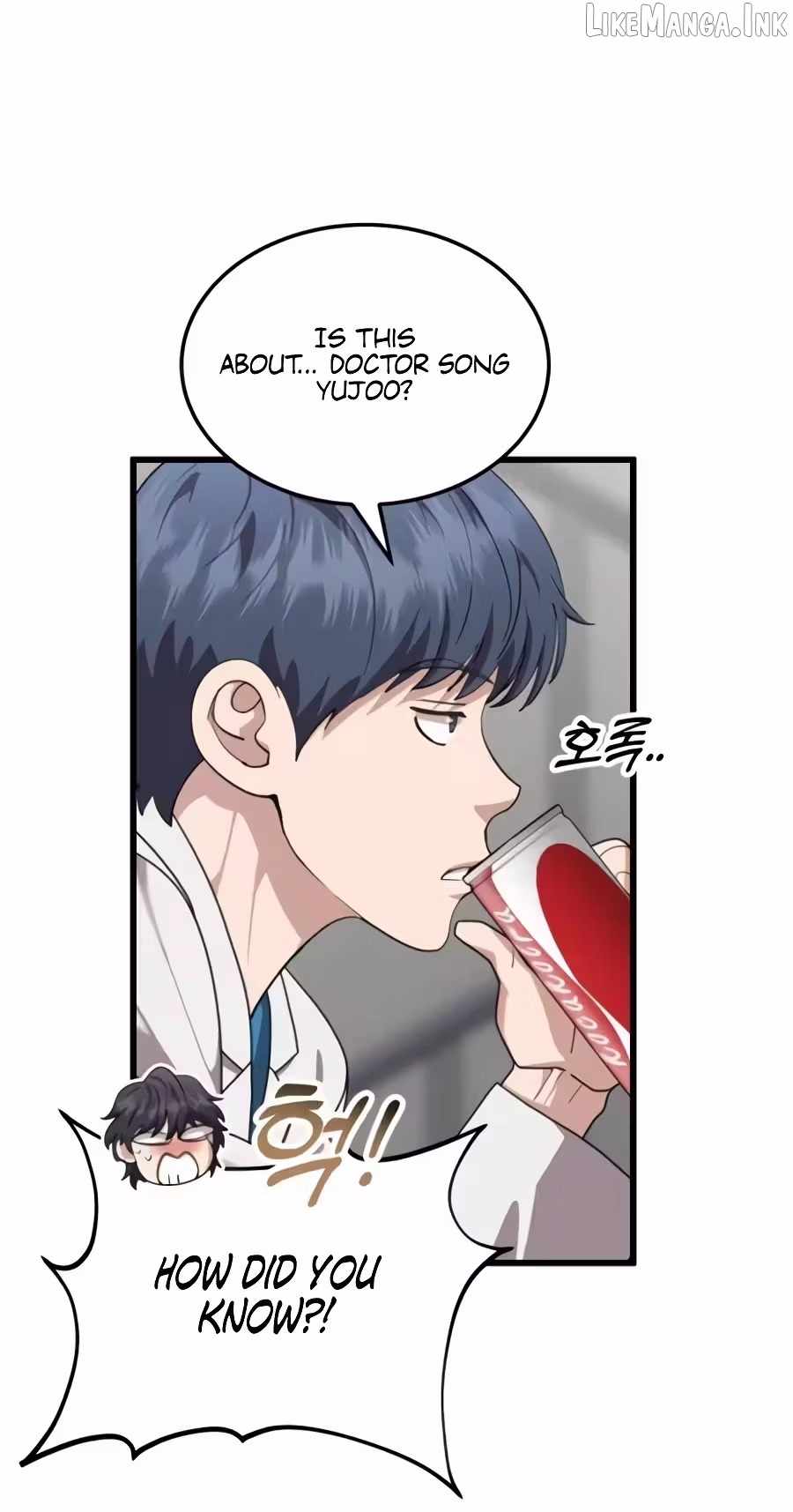 Dr. Shin Seonhan Who Sees the Future — Chapter 43 — page 75