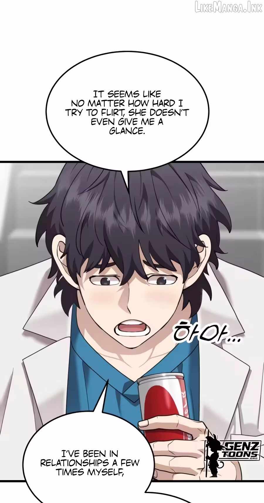 Dr. Shin Seonhan Who Sees the Future — Chapter 43 — page 77