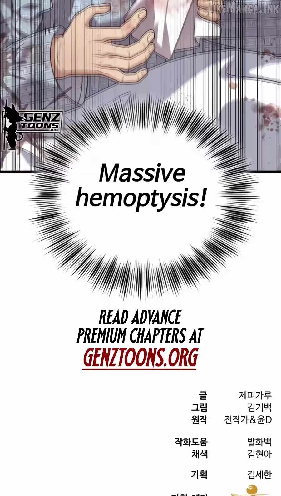 Dr. Shin Seonhan Who Sees the Future — Chapter 43 — page 87