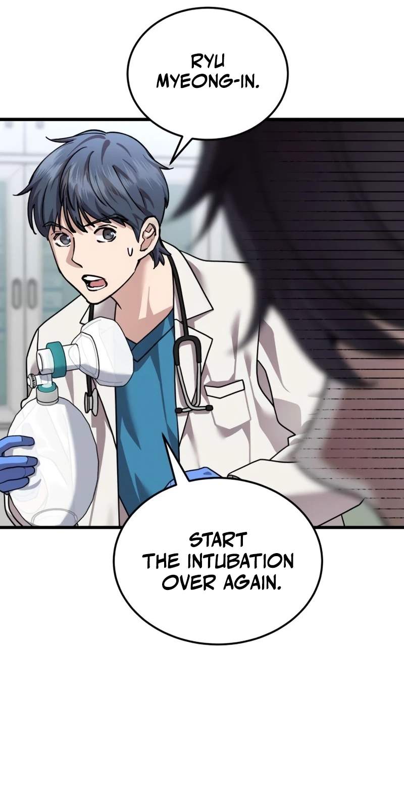 Dr. Shin Seonhan Who Sees the Future — Chapter 45 — page 12