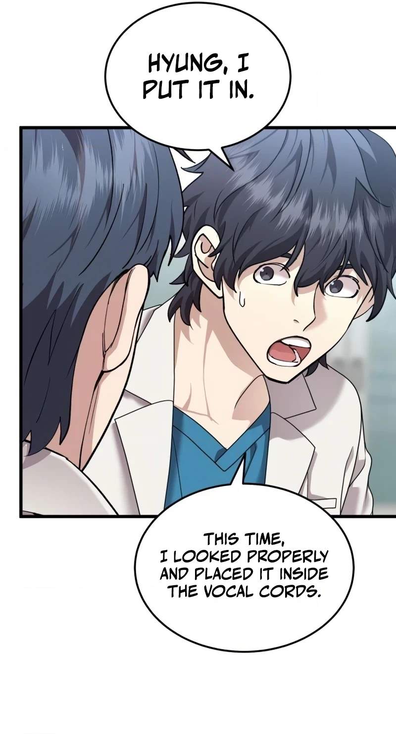 Dr. Shin Seonhan Who Sees the Future — Chapter 45 — page 20