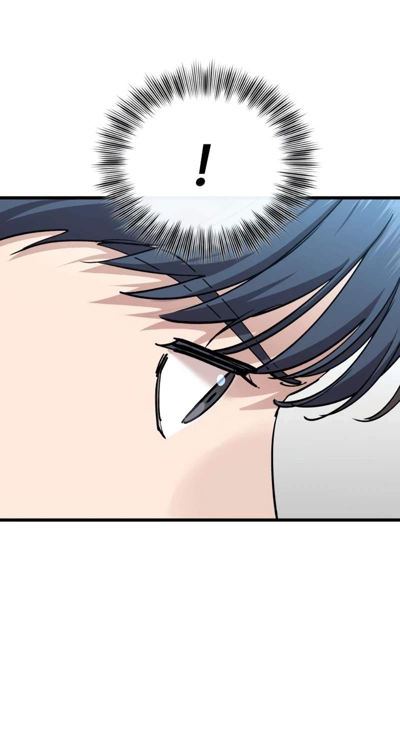 Dr. Shin Seonhan Who Sees the Future — Chapter 45 — page 22