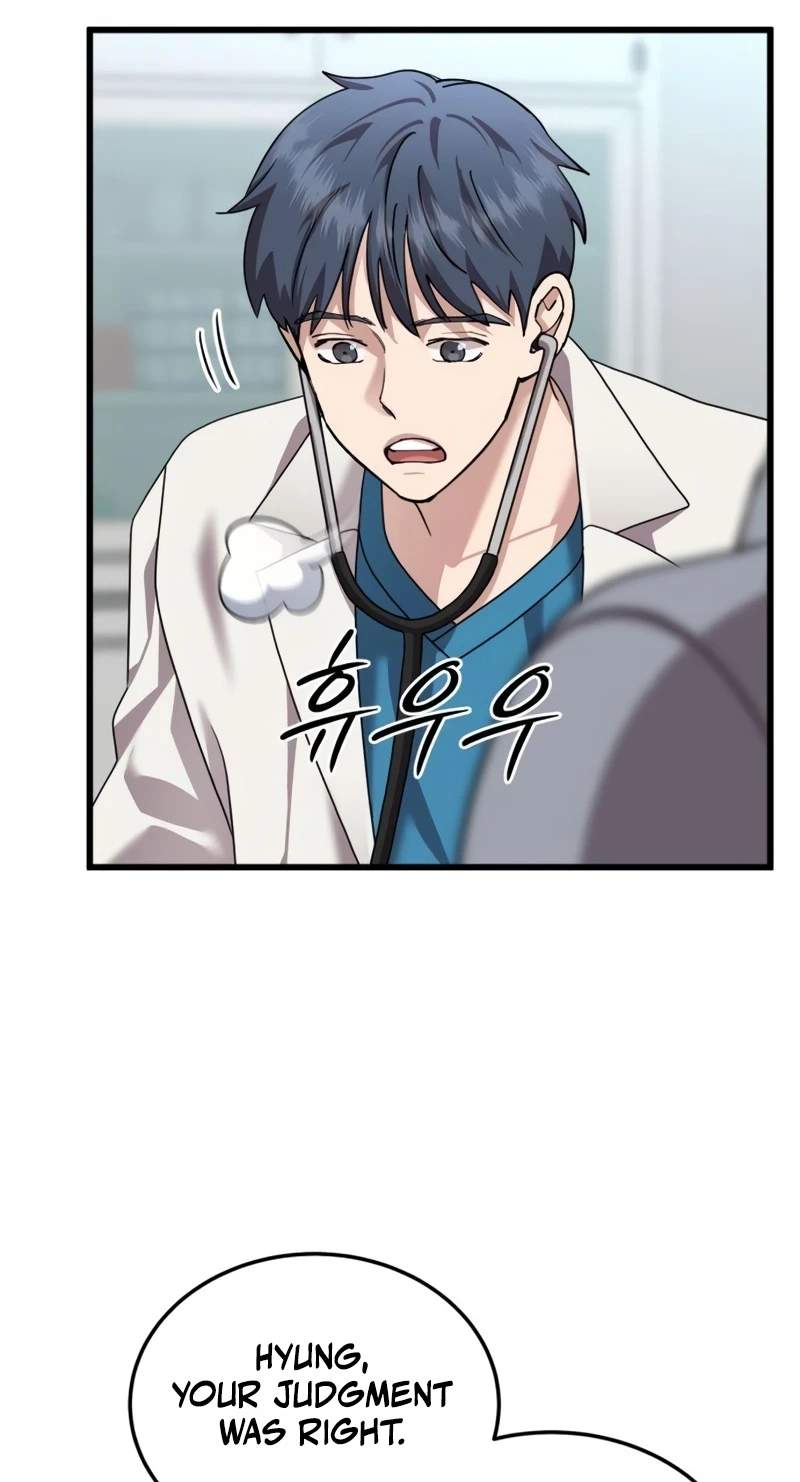 Dr. Shin Seonhan Who Sees the Future — Chapter 45 — page 24