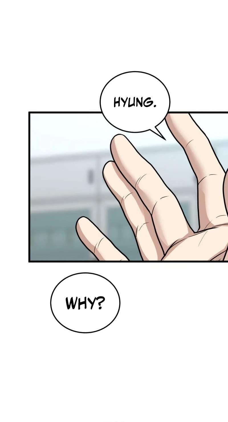 Dr. Shin Seonhan Who Sees the Future — Chapter 45 — page 29