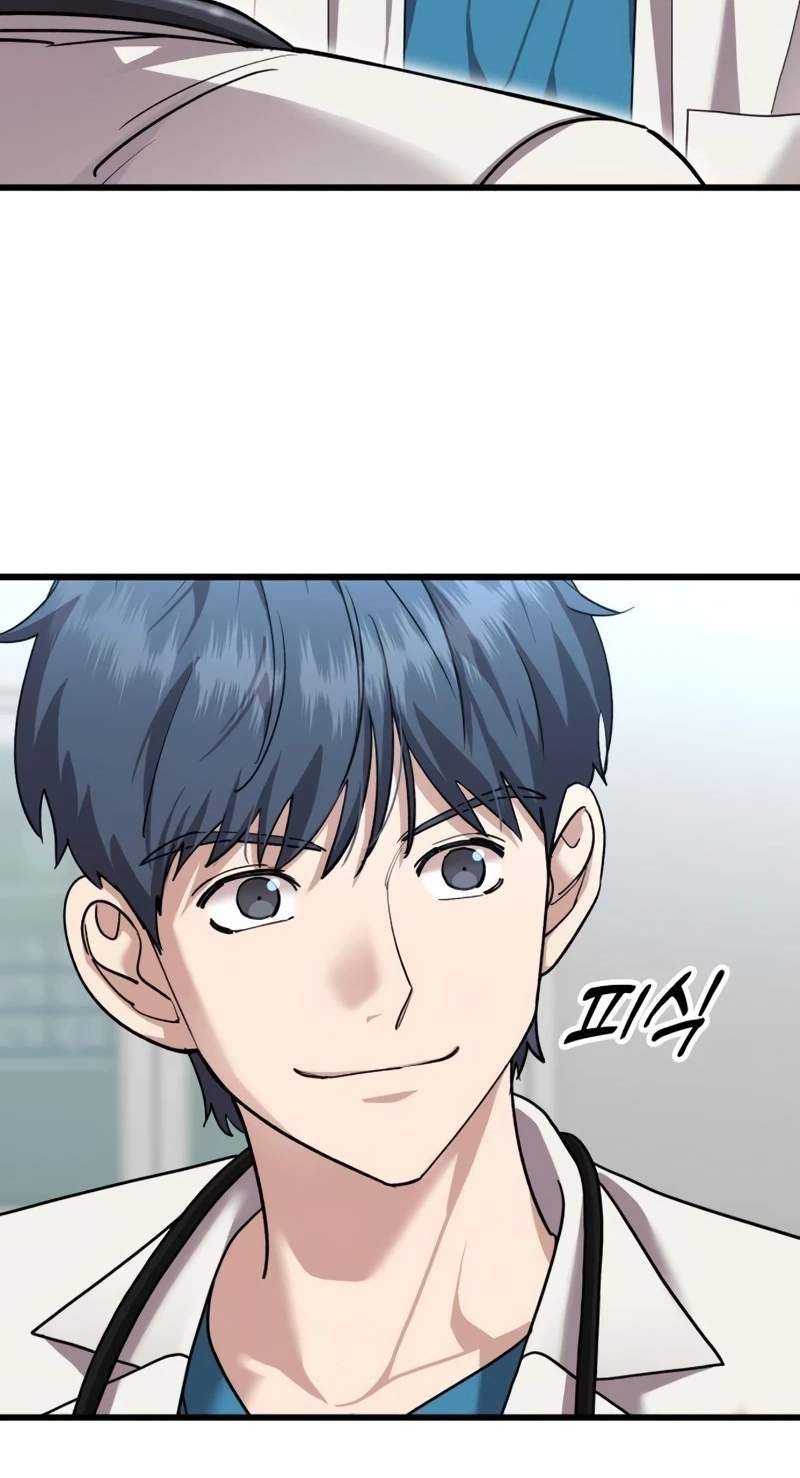 Dr. Shin Seonhan Who Sees the Future — Chapter 45 — page 31