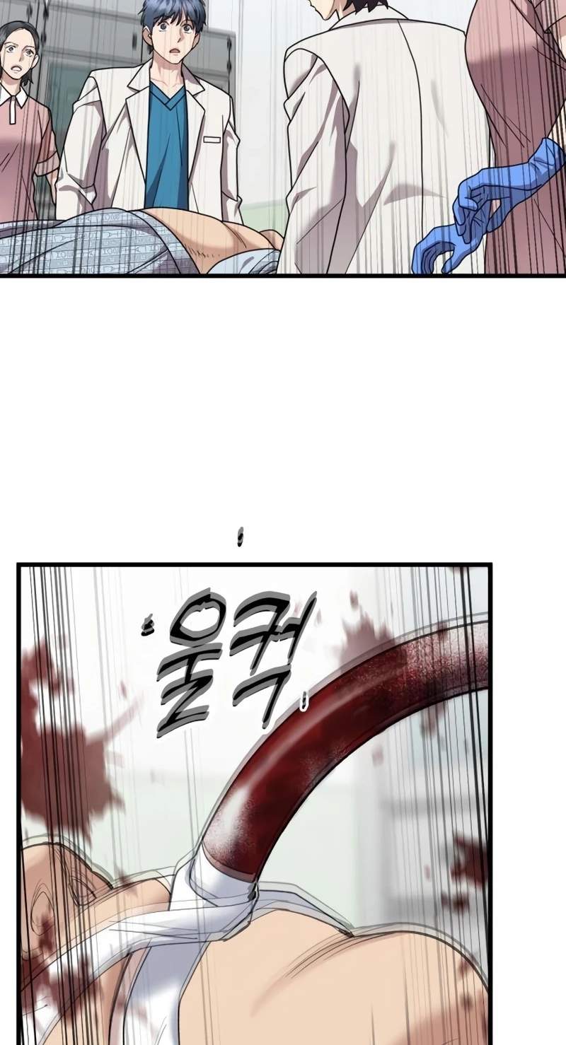 Dr. Shin Seonhan Who Sees the Future — Chapter 45 — page 35