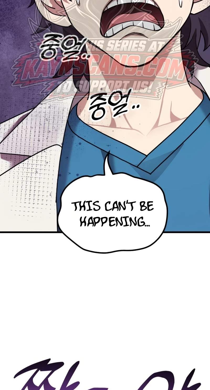Dr. Shin Seonhan Who Sees the Future — Chapter 45 — page 42