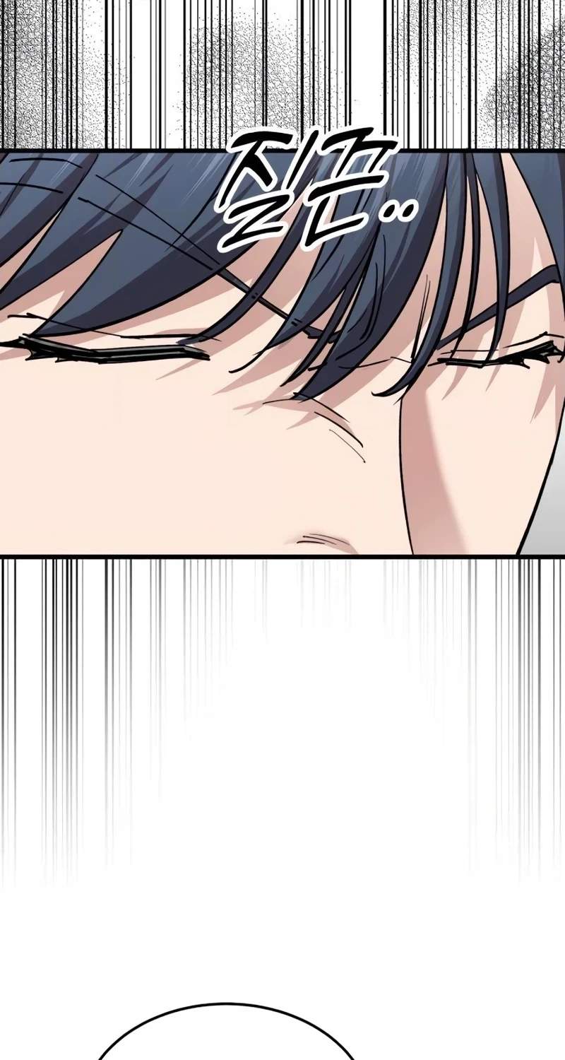 Dr. Shin Seonhan Who Sees the Future — Chapter 45 — page 70