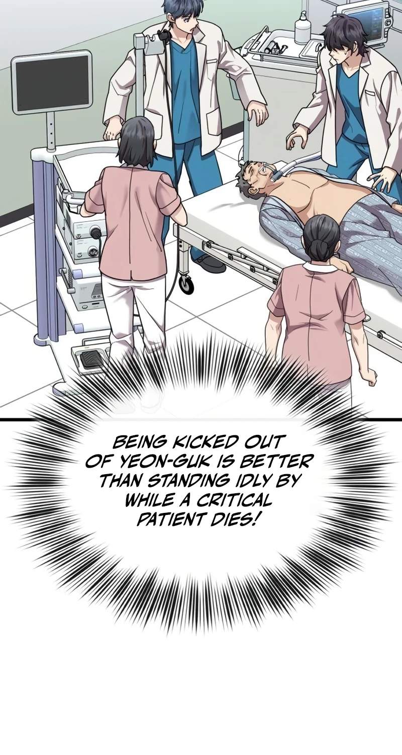 Dr. Shin Seonhan Who Sees the Future — Chapter 45 — page 74