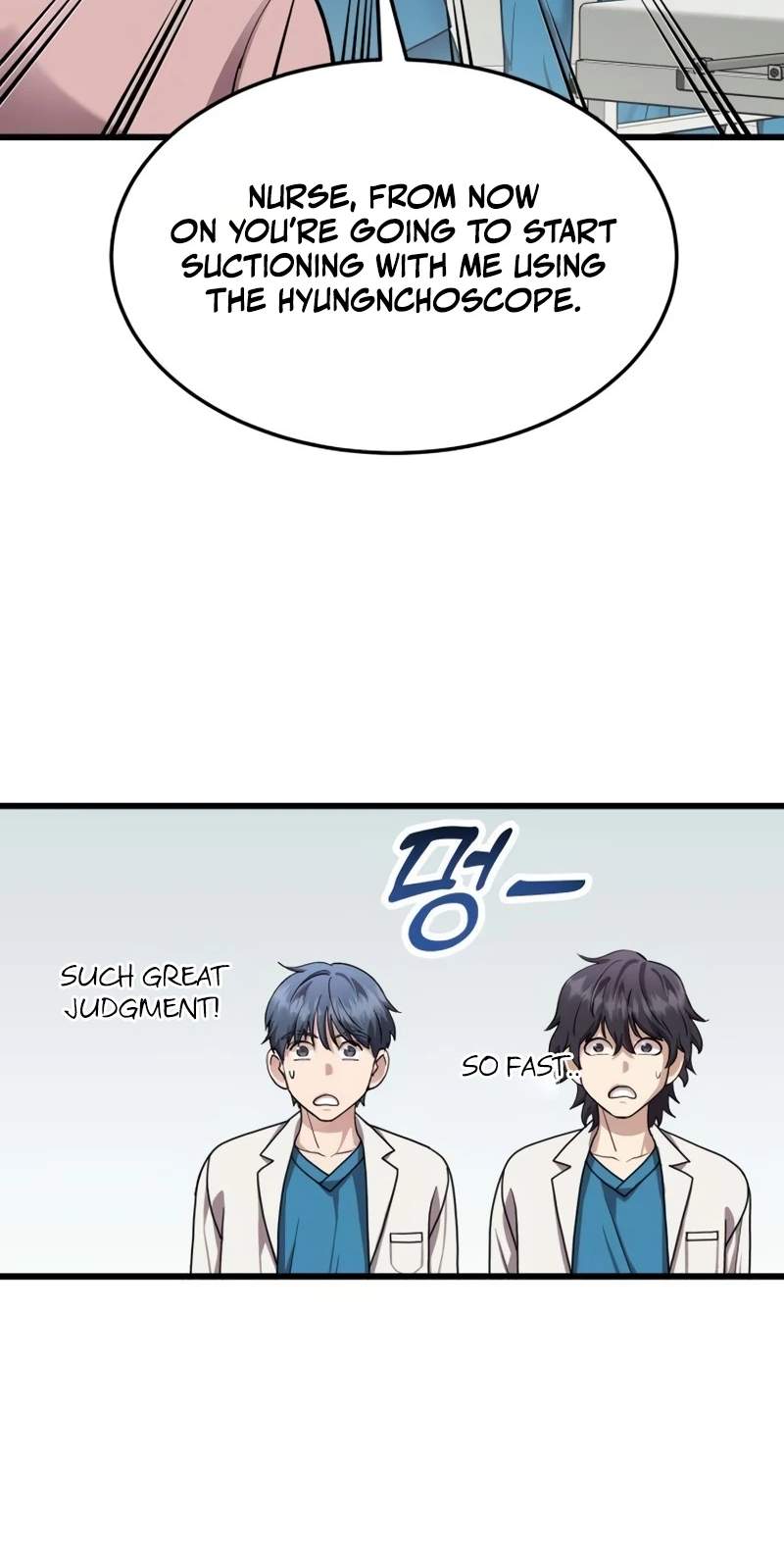 Dr. Shin Seonhan Who Sees the Future — Chapter 45 — page 83