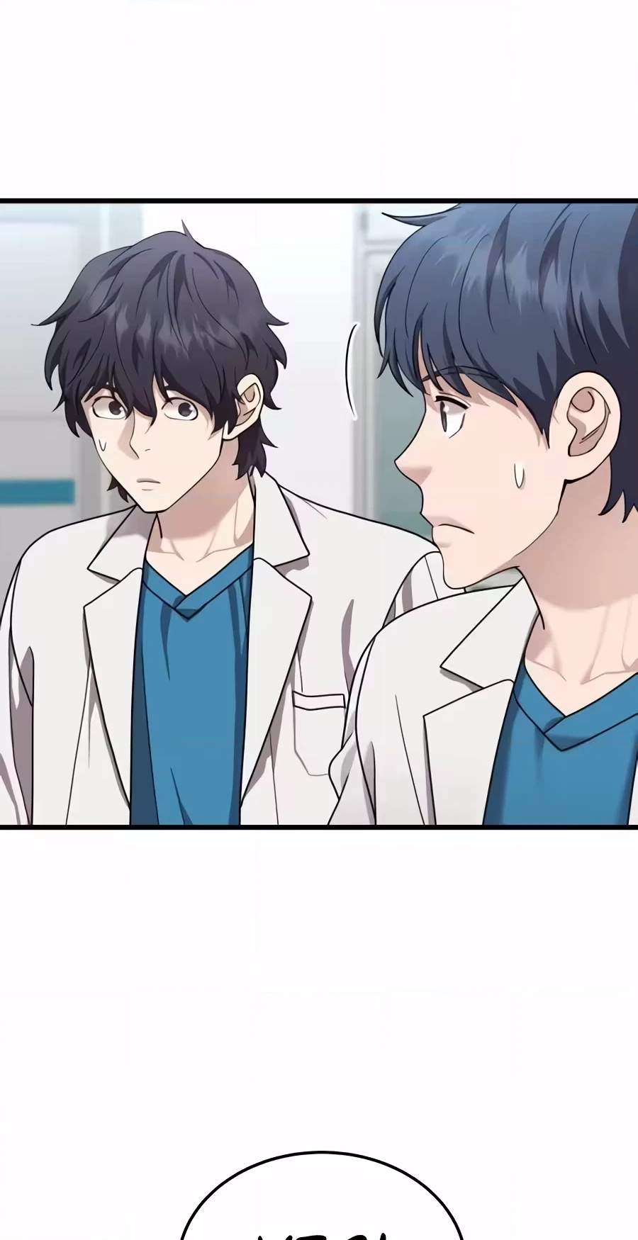 Dr. Shin Seonhan Who Sees the Future — Chapter 46 — page 10