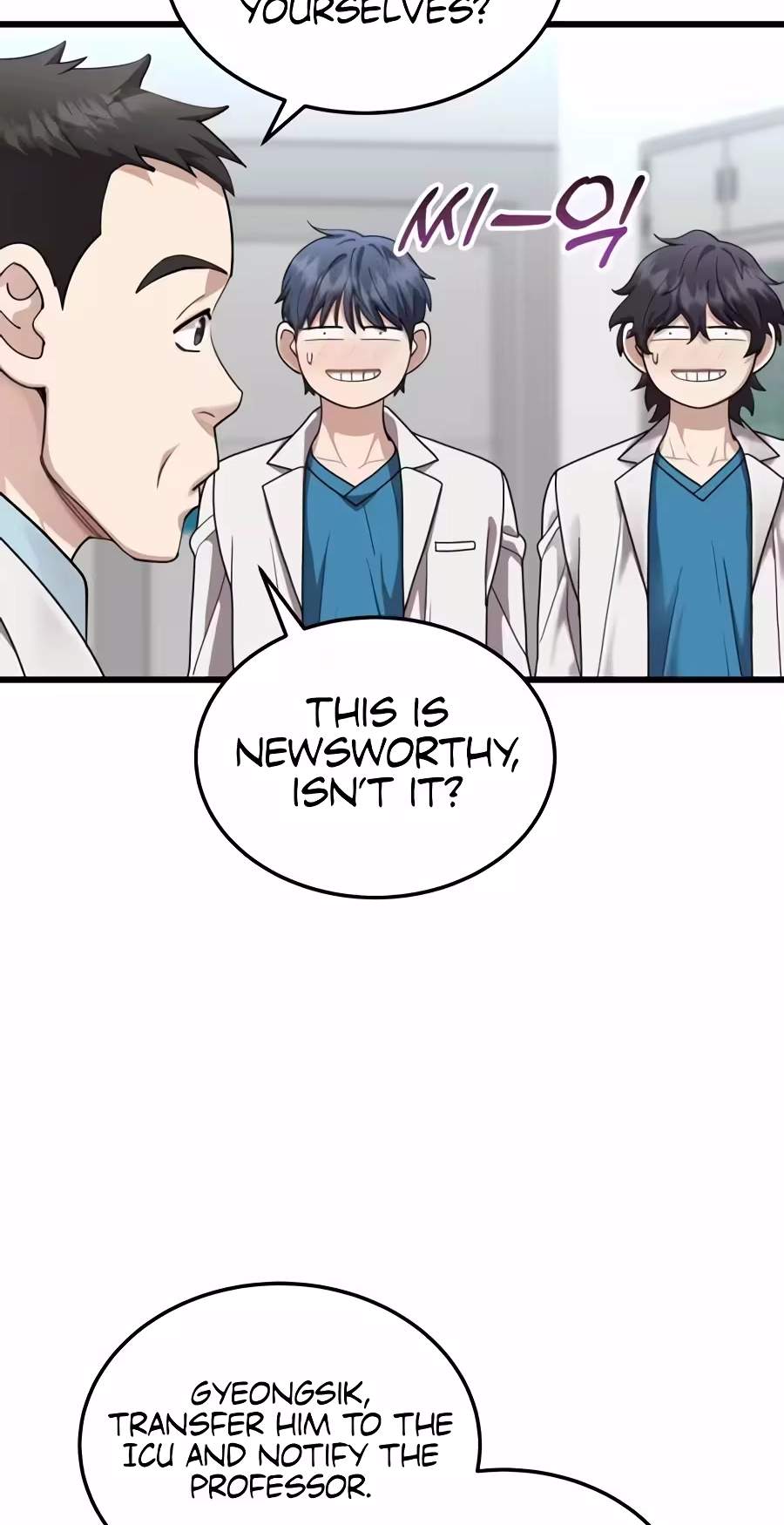 Dr. Shin Seonhan Who Sees the Future — Chapter 46 — page 15