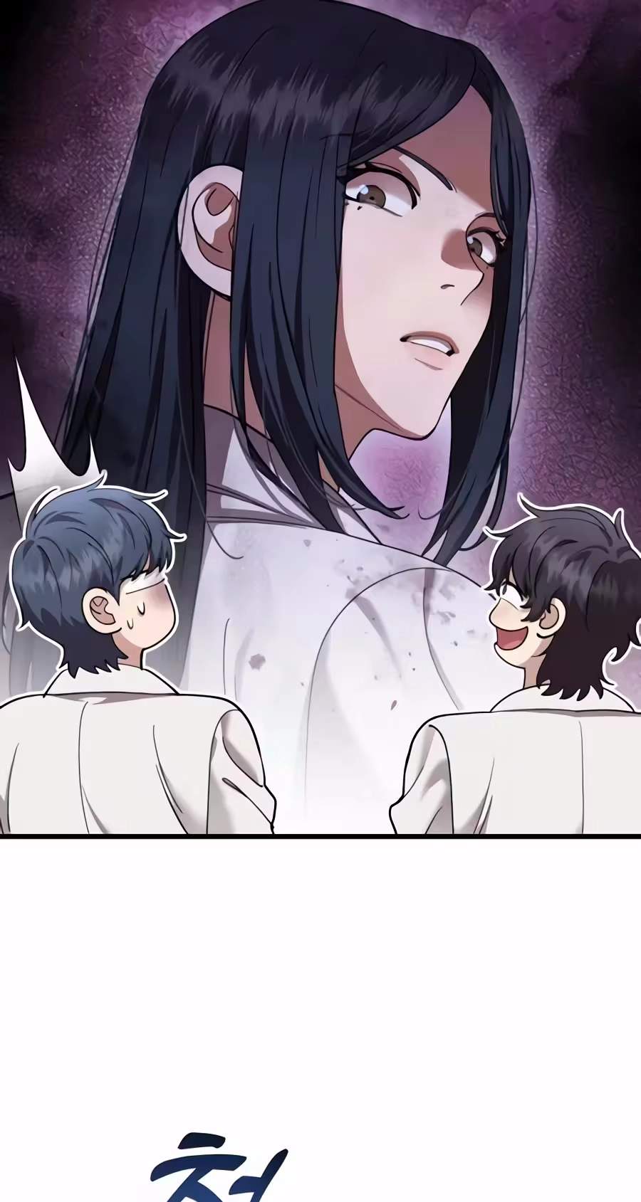 Dr. Shin Seonhan Who Sees the Future — Chapter 46 — page 48