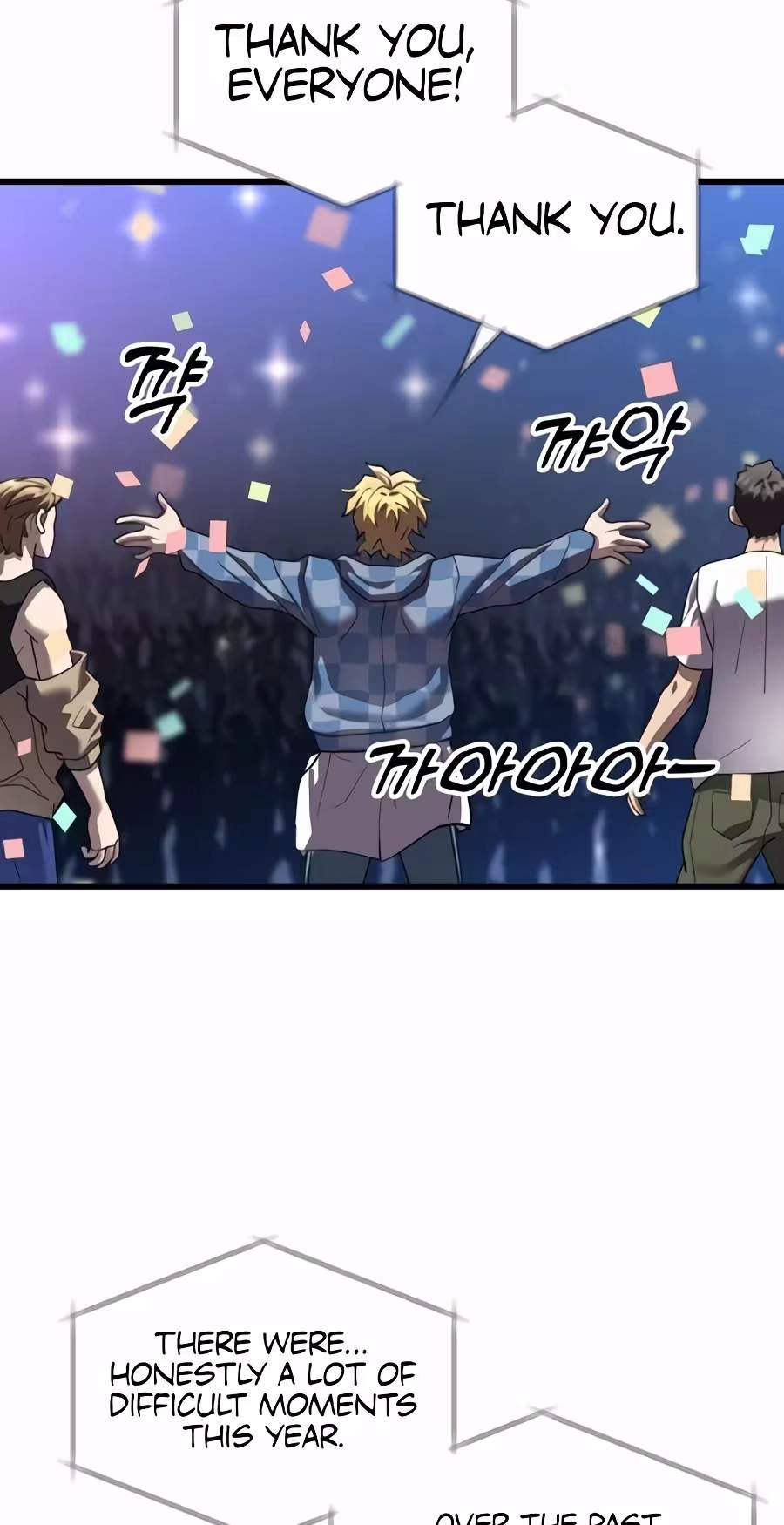 Dr. Shin Seonhan Who Sees the Future — Chapter 46 — page 56