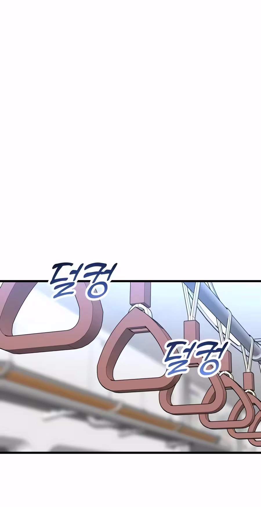 Dr. Shin Seonhan Who Sees the Future — Chapter 46 — page 62