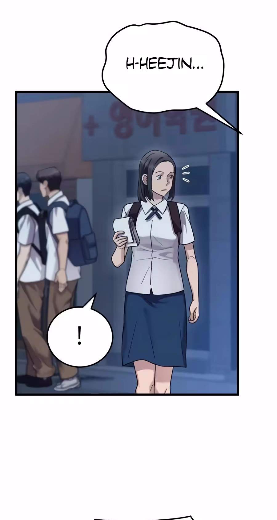 Dr. Shin Seonhan Who Sees the Future — Chapter 46 — page 78