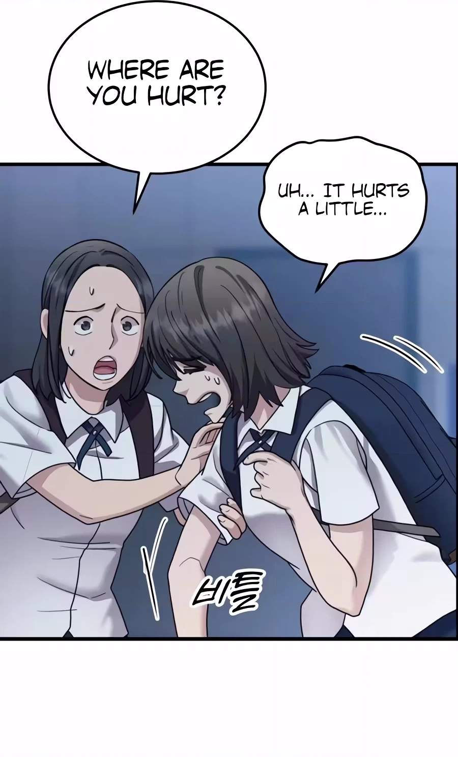 Dr. Shin Seonhan Who Sees the Future — Chapter 46 — page 80
