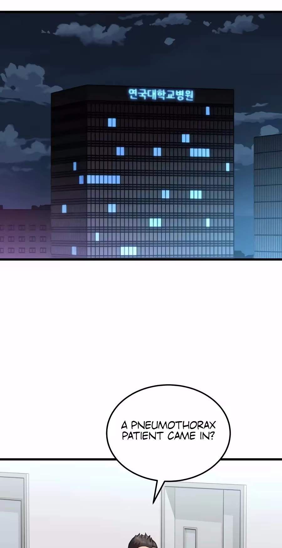 Dr. Shin Seonhan Who Sees the Future — Chapter 47 — page 3