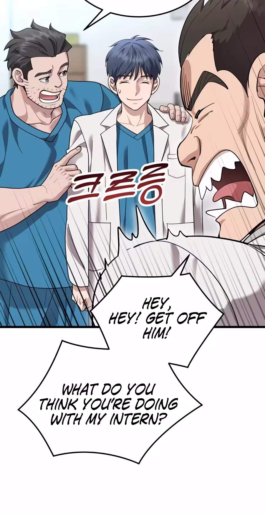 Dr. Shin Seonhan Who Sees the Future — Chapter 47 — page 20