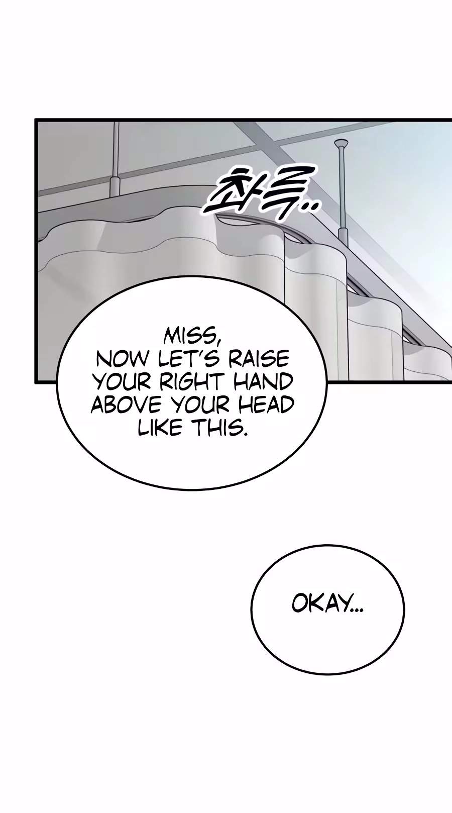 Dr. Shin Seonhan Who Sees the Future — Chapter 47 — page 48