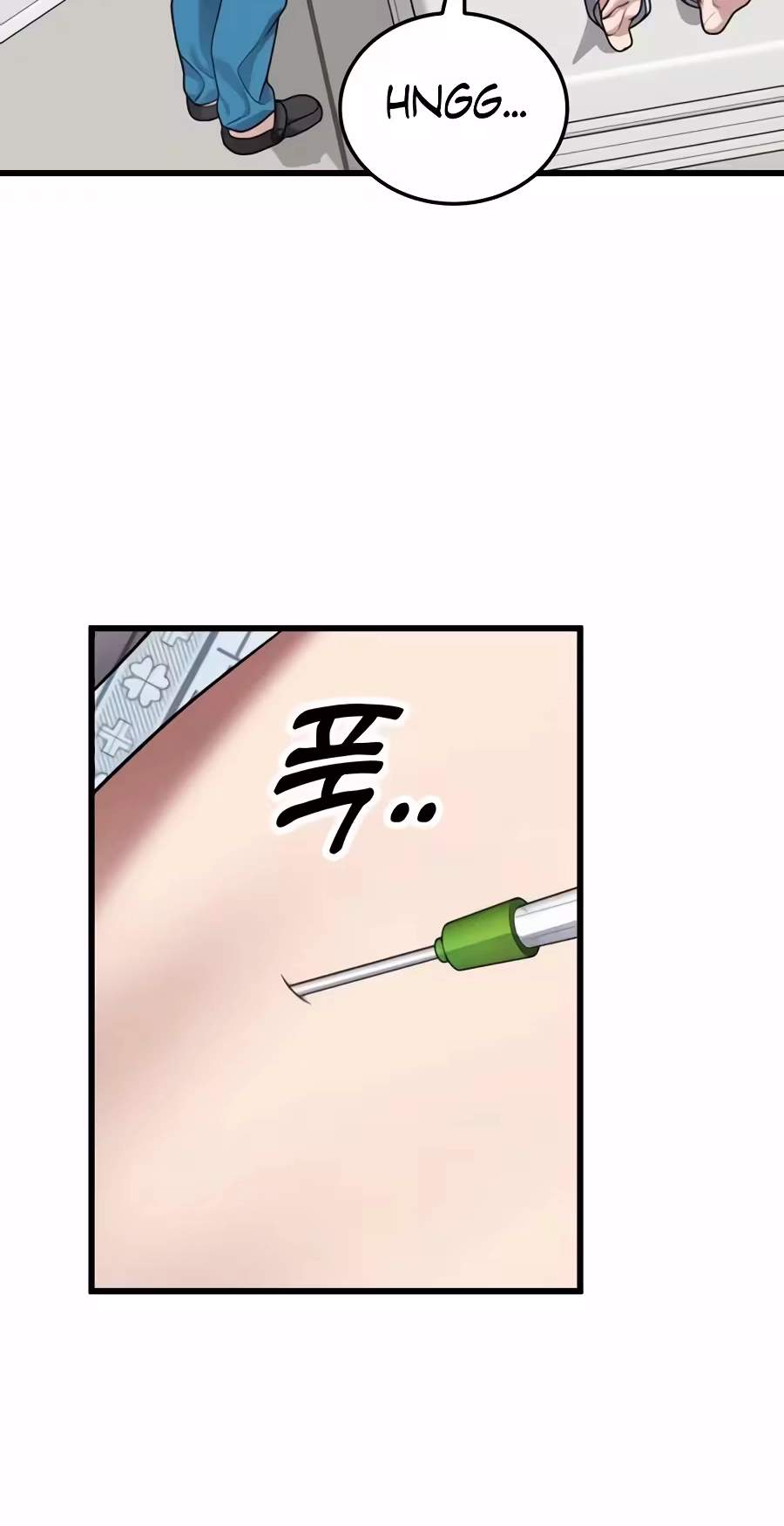 Dr. Shin Seonhan Who Sees the Future — Chapter 47 — page 56