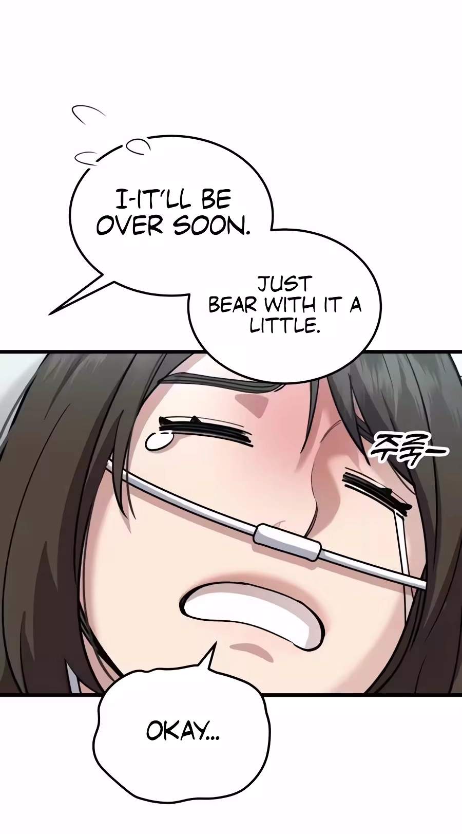 Dr. Shin Seonhan Who Sees the Future — Chapter 47 — page 58