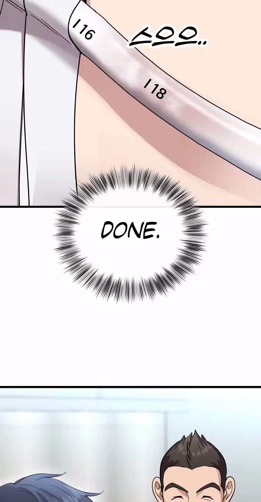 Dr. Shin Seonhan Who Sees the Future — Chapter 47 — page 77