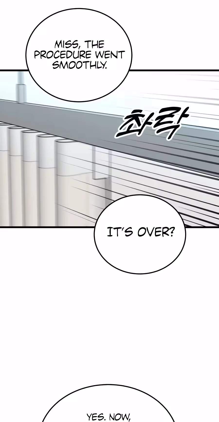 Dr. Shin Seonhan Who Sees the Future — Chapter 47 — page 79