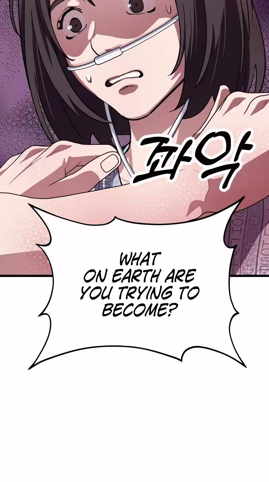 Dr. Shin Seonhan Who Sees the Future — Chapter 47 — page 95