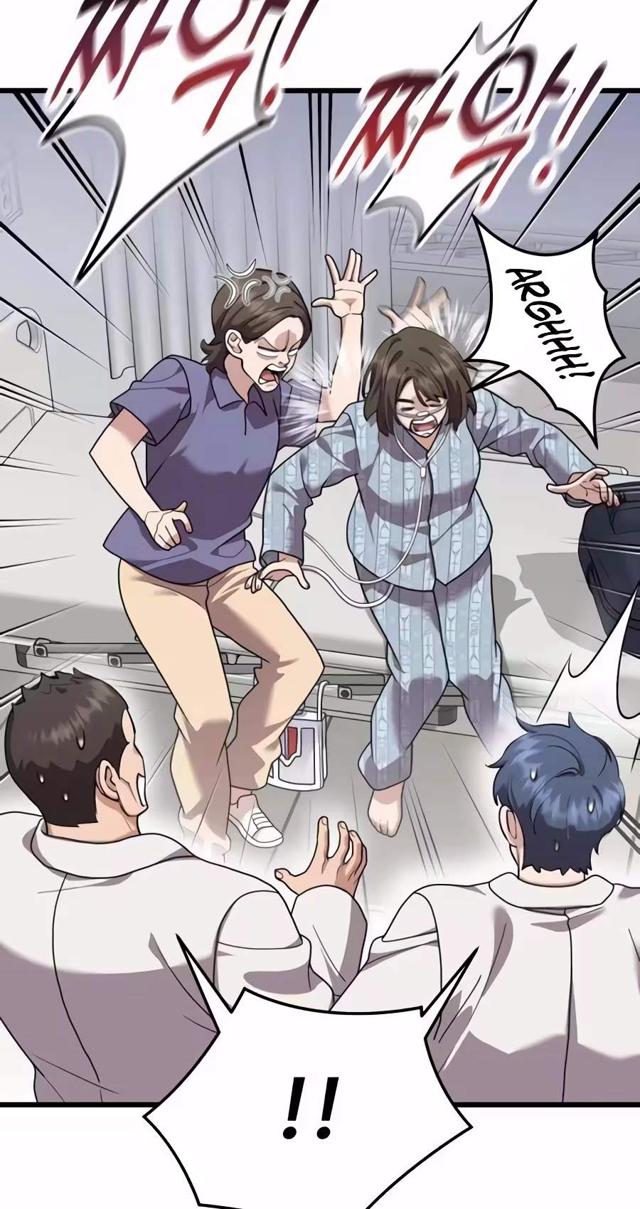 Dr. Shin Seonhan Who Sees the Future — Chapter 48 — page 12