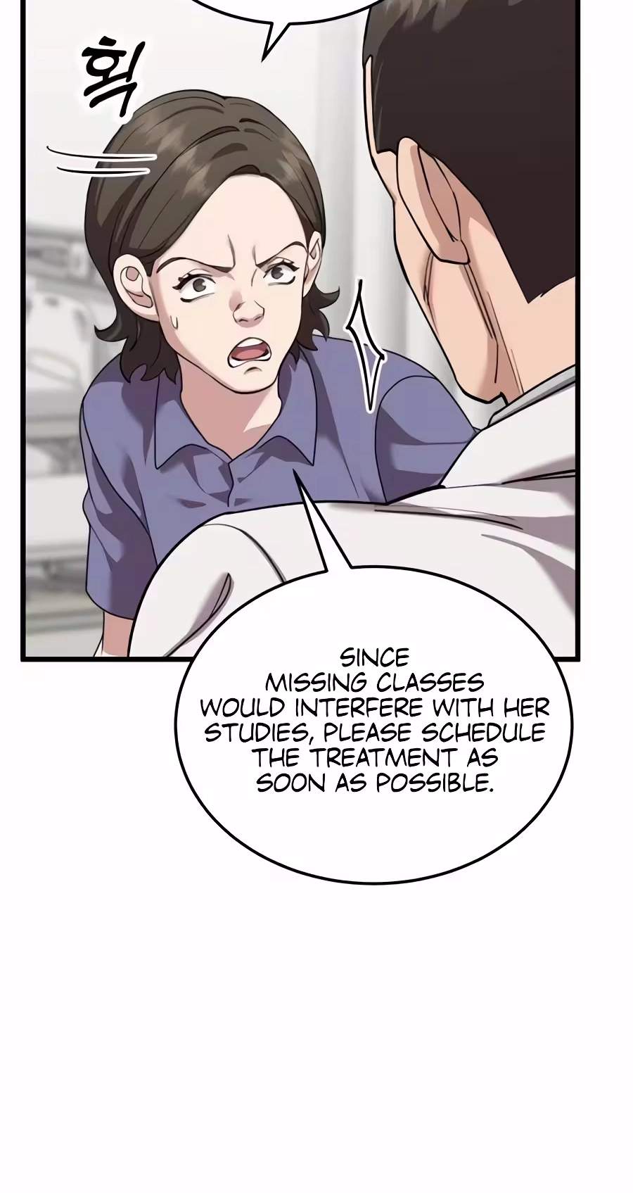 Dr. Shin Seonhan Who Sees the Future — Chapter 48 — page 16