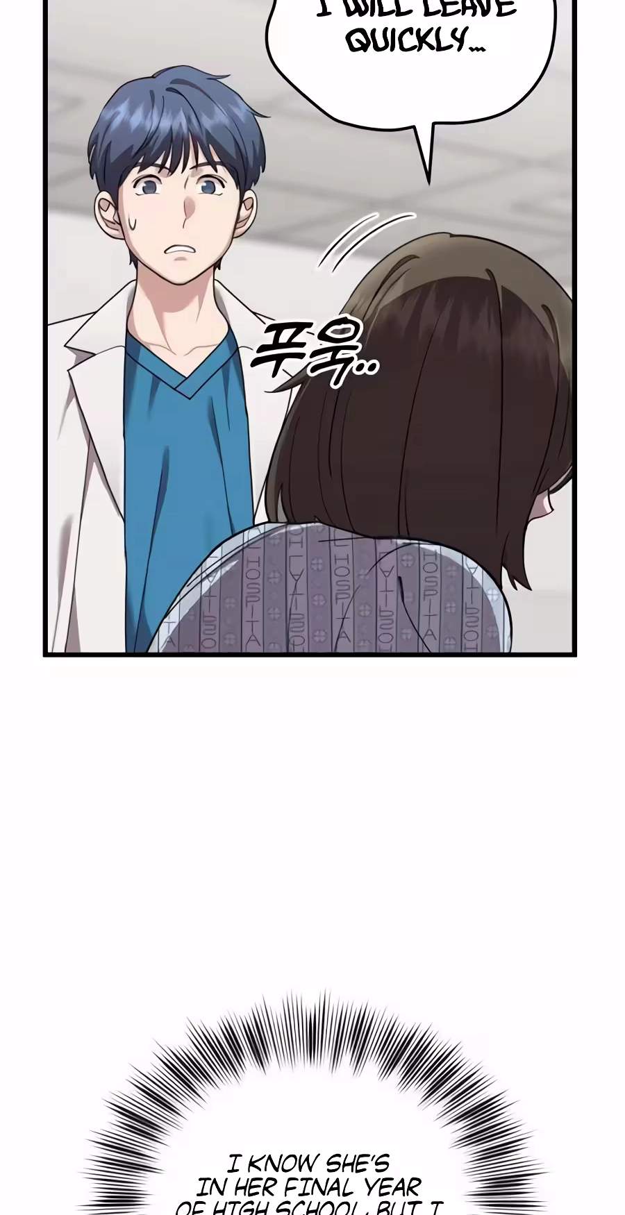 Dr. Shin Seonhan Who Sees the Future — Chapter 48 — page 22