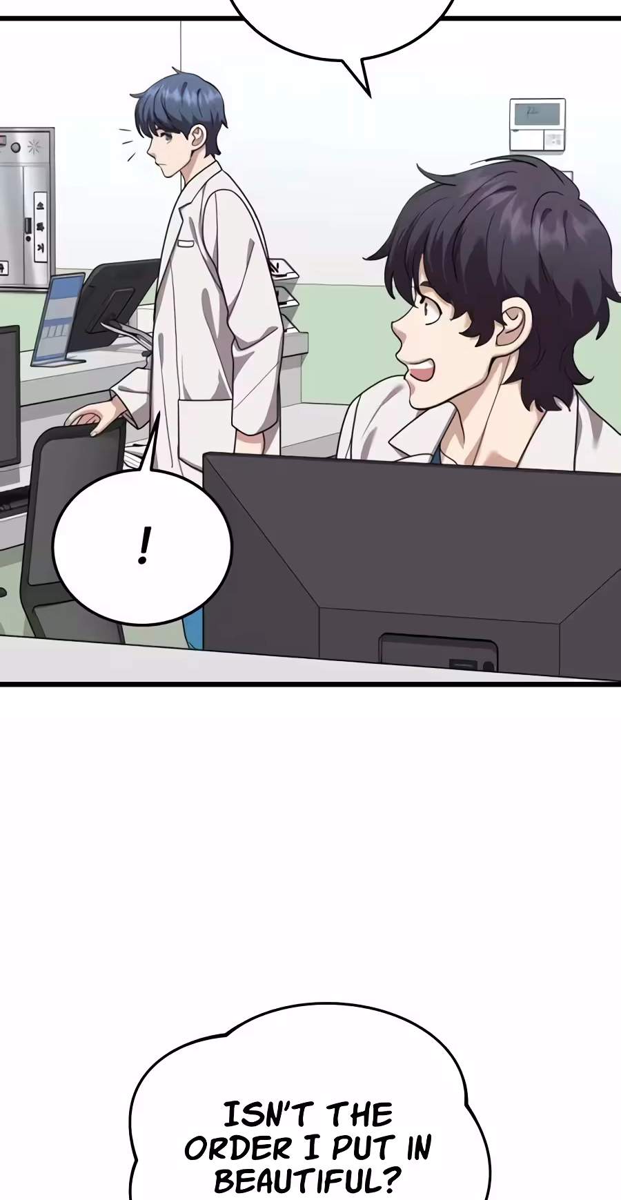 Dr. Shin Seonhan Who Sees the Future — Chapter 48 — page 27