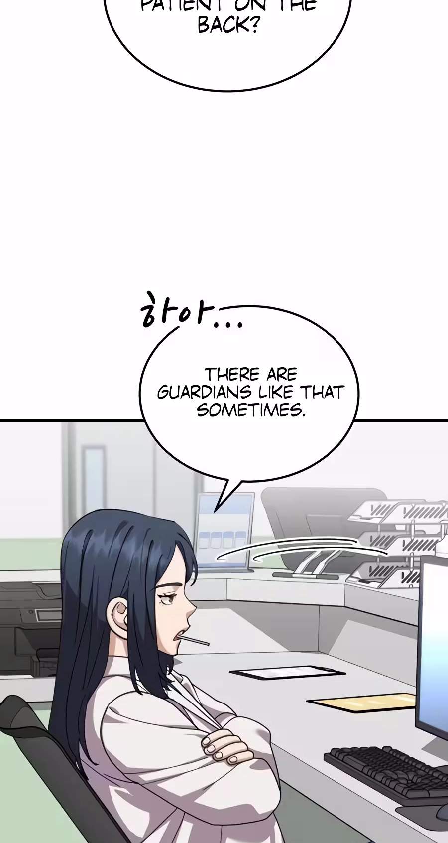 Dr. Shin Seonhan Who Sees the Future — Chapter 48 — page 38