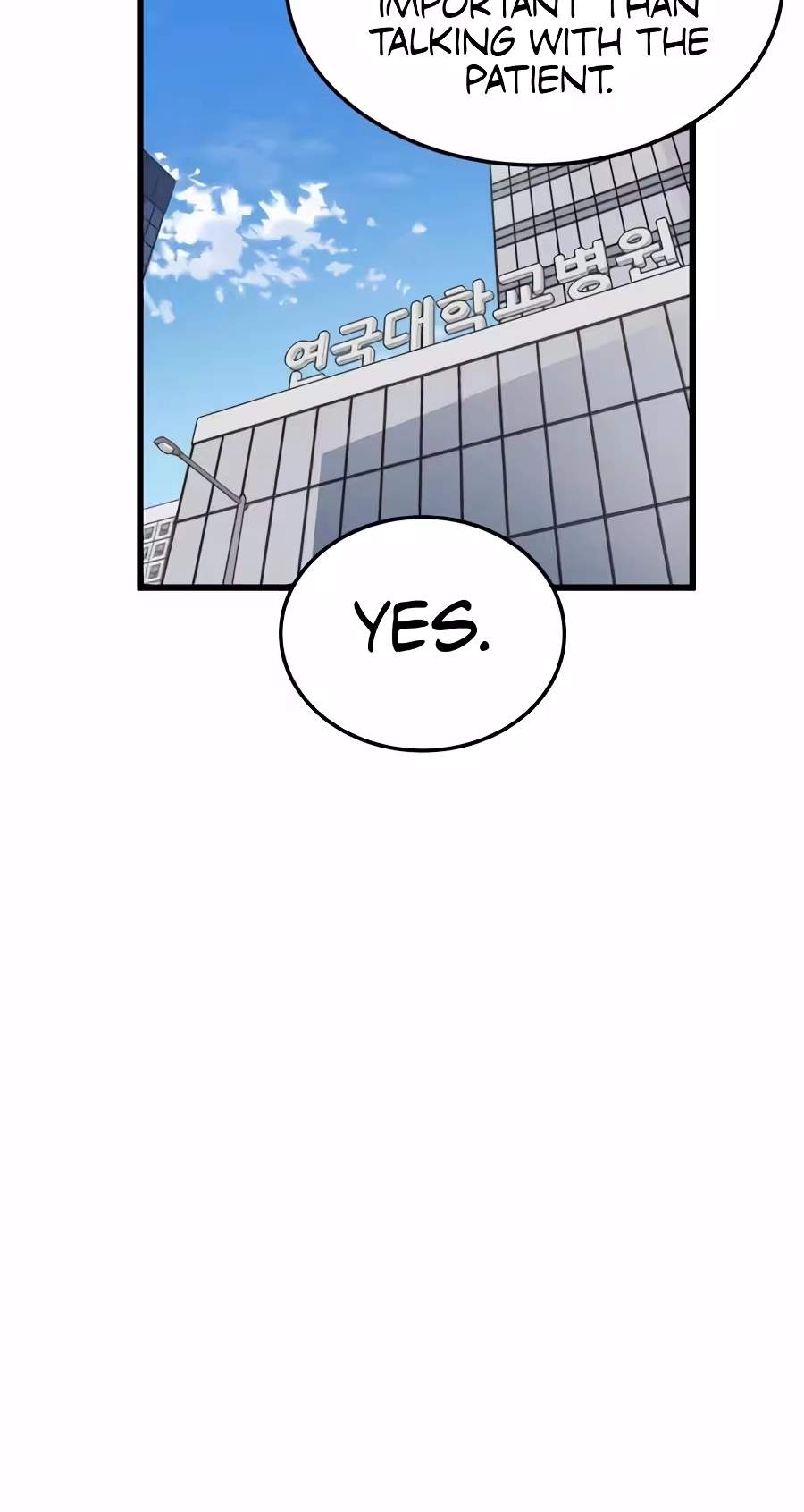 Dr. Shin Seonhan Who Sees the Future — Chapter 48 — page 40
