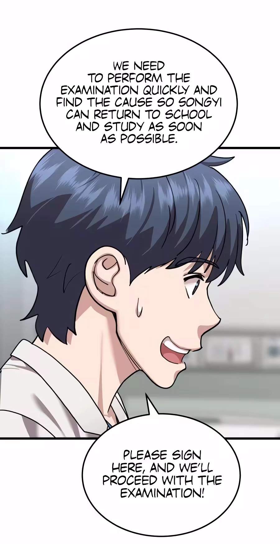 Dr. Shin Seonhan Who Sees the Future — Chapter 48 — page 45